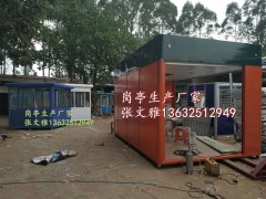 不锈钢信息栏 不锈钢宣传栏 不锈钢广告栏  不锈钢岗亭图1