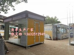 不锈钢便民亭 不锈钢吸烟亭 不锈钢小吃亭 不锈钢早餐亭岗亭图1