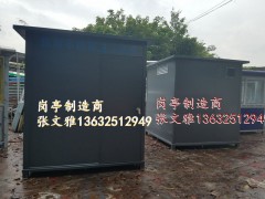 垃圾房 环卫房 环卫驿站 环卫休息室 环卫垃圾房 收费岗亭图1