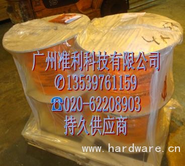 lapp实物图 项目香港 大榄涌 送货2