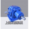 直角换向器T8-2：1-LR-B3螺旋锥齿减速机