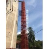 施工梯笼酬勤深坑建筑施工通用