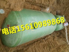 供应农村家用玻璃钢化粪池图1