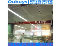 欧佰天花可按需订制各种拉网板金属拉网幕墙板图1