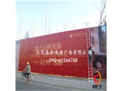 标准5米高角钢格构柱围挡制作/安装/加工/改造/厂家 广告牌图1