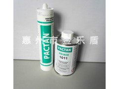 PACTAN6010粘接咖啡机手柄胶水图1