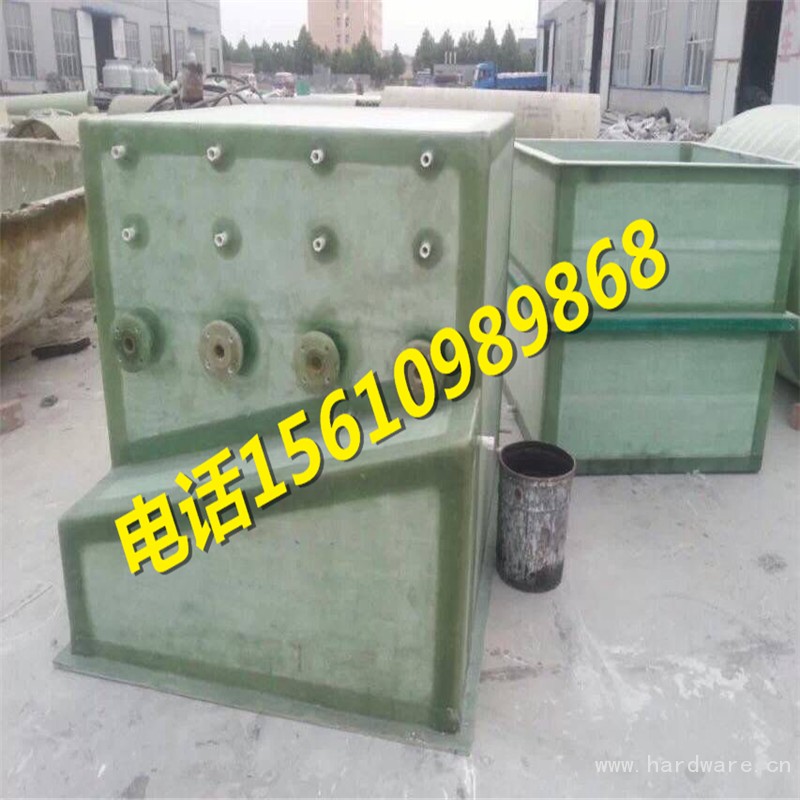 QQ图片20170308134230