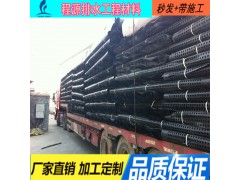 舟山地下车库排水板、现货混批 绍兴绿化排水板图1