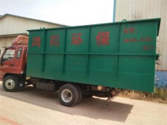 黔南洗涤厂污水处理设备图1