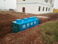 遵义家畜屠宰污水处理设备图1