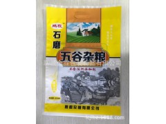 洛阳金霖包装制品,专业生产石磨面粉包装袋图1