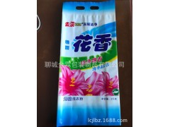 供应长春市洗衣粉包装袋,供应长春洗衣粉包装袋,可定制图1