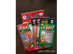 通辽金霖包装专业定制食品真空包装袋,高温蒸煮真空袋图1