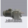 SR型斜齿轮电机SR87/77/67直连马达