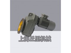 F系列f67/77/87斜齿轮电机F图纸图1