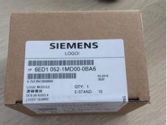 代理西门子LOGO模块控制器图1