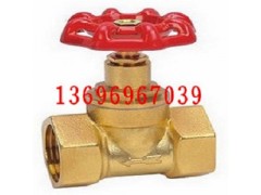 泰科铸铜截止阀 东光黄铜截止阀 富山青铜截止阀图1