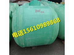环保玻璃钢化粪池农村改造污水处理成品2图1