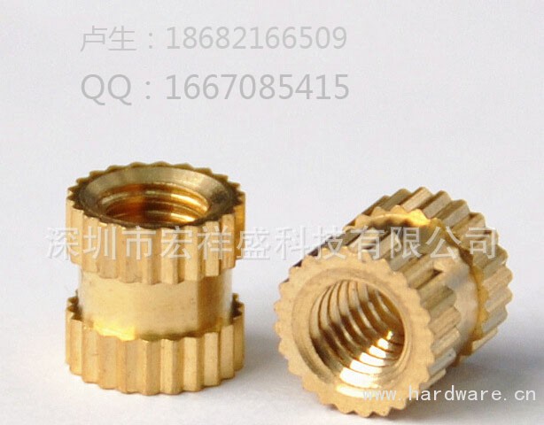 4175127893_1783810229