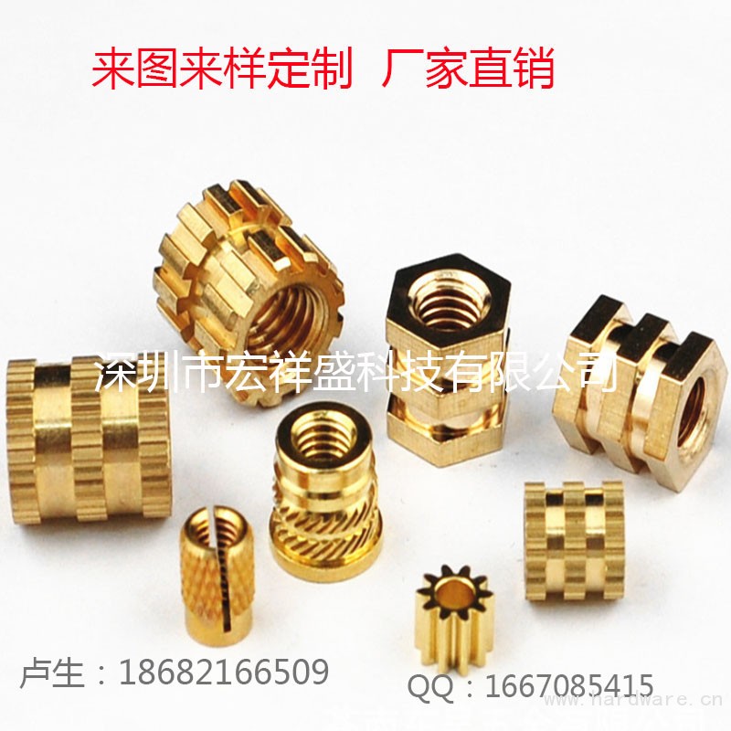 A[C6AKUK~JZ6DHH7QLT[GDN