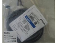 欧姆龙限位开关大量现货图1