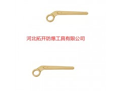 河北拓开主要生产防爆工具 防爆弯柄单头梅花扳手 现货 含运税图1