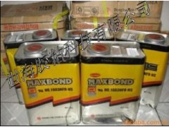 批发销售UL黄胶MAXBOND1603HFR-HS图1