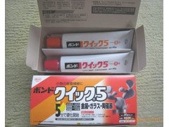 批发销售日本小西konishi小西5号胶16131图1