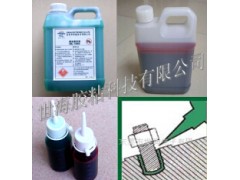 批发销售螺丝固定胶绿胶SNL-1500SGRADE图1