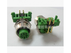 90DIP 传感器连接器 航空插座 宾德Binder 连接器图1