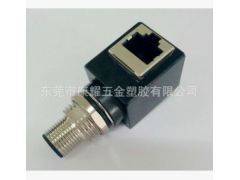 M12 转 RJ45 网口向上 传感器转接头 自动化适配器图1