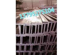 UPN400欧标槽钢，S355J2材质，现货入库图1