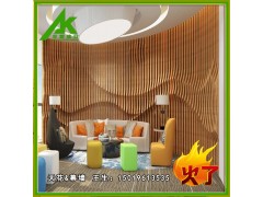 杭州铝方通天花艺术装修图1