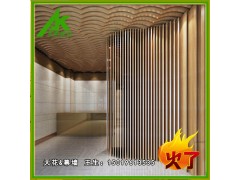 Z好的铝方通建筑型材图1