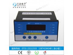 BWDK-3208DD三达干式变压器温控器面板式安装图1