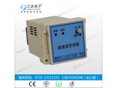 CH-4（TH）温湿度控制器-三达正品图1