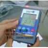 正品SIMCO-ION FMX-003静电测试仪 静电电位计