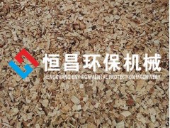 恒昌环保交叉融合的现代农业体系木屑粉碎机图1