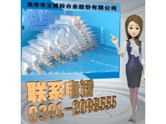 起重船用锌块阳极保护厂家图1