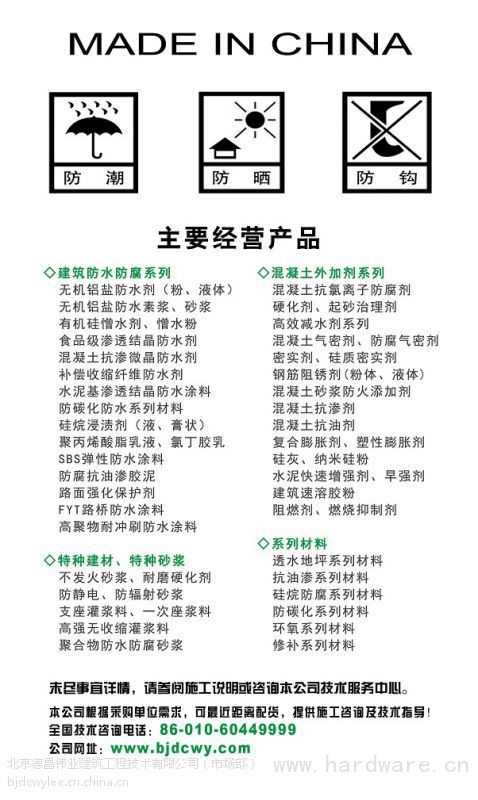 2345_image_file_copy_2