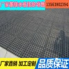 透水排水板厂家直销【北京屋顶花园排水板】利薄多销