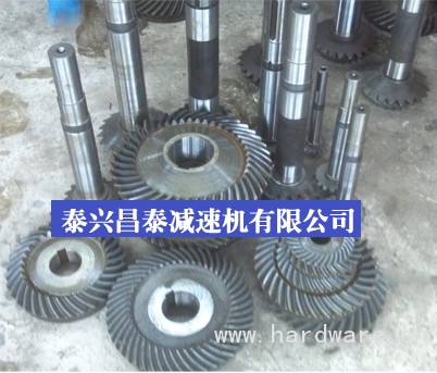 泰星DCY250圆锥齿轮减速器配件