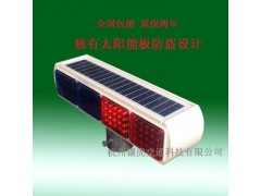 一体式太阳能爆闪灯 双面爆闪灯报价图1