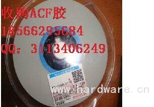 0_suoni_8118_20150914151619