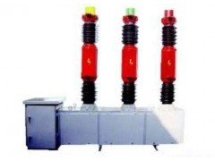 LW16-40.5中置式六氟化硫断路器报价图1
