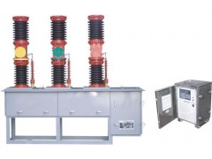 西安ZW7-40.5高压真空断路器报价图1