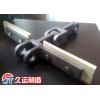 刮板输送机链条