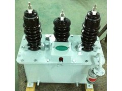 西安JLS-10高压油浸式计量箱报价图1