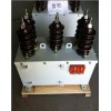 西安JLS-10油浸式高压电力计量箱报价