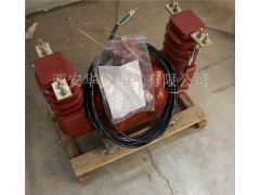 西安JLSZV-10干式浇筑计量箱报价图1